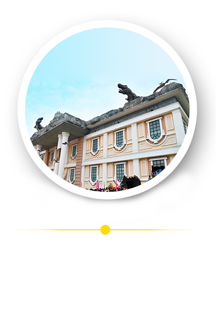 方特歡樂世界——恐龍危機